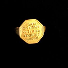 22k Rajmudra Ring
