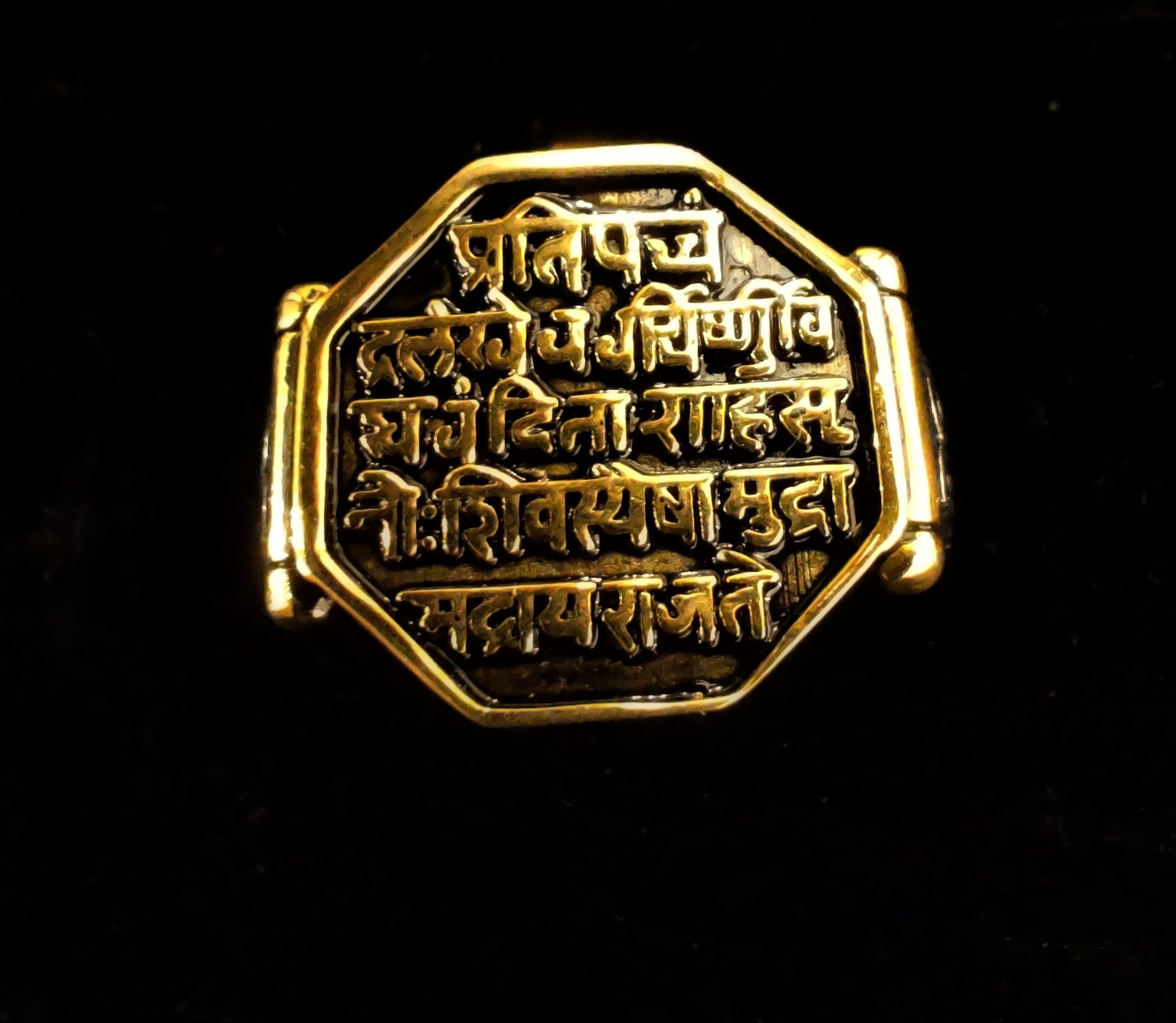 Oxidised Rajmudra Rakhijpeg 